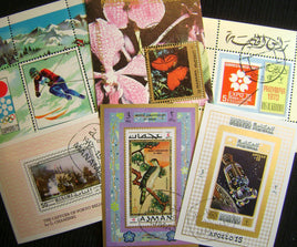 3582. Postal Souvenir Sheets Packet.