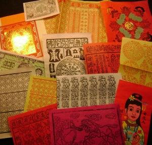 chinese joss paper packets