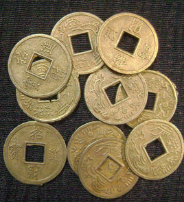 5256. Faux Chinese Coins.