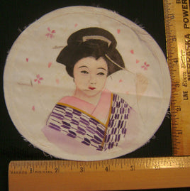 FMF-18. Japanese Painting on Fabric.